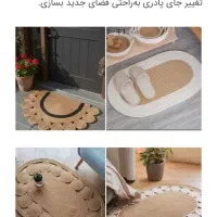 پادری مکرومه بافی