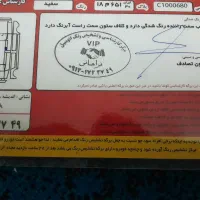 امویام۳۱۵مدل۹۲معاوضههمدارم|خودرو سواری و وانت|گلستان (تهران), |دیوار