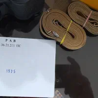 دوربین شکاری|کوهنوردی و کمپینگ|نی‌ریز, |دیوار