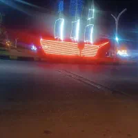 اجاره-منزل-مسکونی