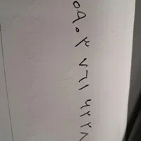 0903.761.6228