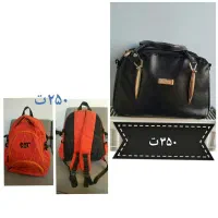 لباس  دامن  چادر  پالتو کیف