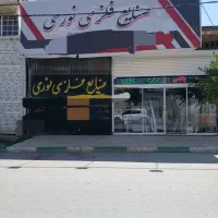 تخت دوطبقه فلزی مدل ۲۰۶هلال