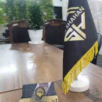 استخدام مشاور املاک