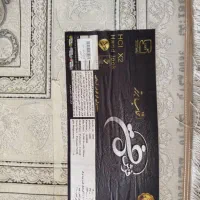 فروش قالی 9 مترق