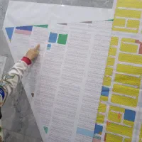 زمین 180متری امیر المومنین