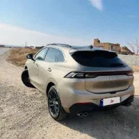 لاماری ایما