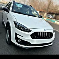 اطلس صفر مدل تیر ۱۴۰۴