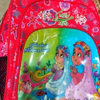 کیف کوله مدرسه|کیف، کفش، کمربند|قم, هفت تیر|دیوار