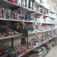 پلاسکو عباسی