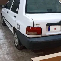 فروش فوری
