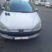 اس دی اتومات