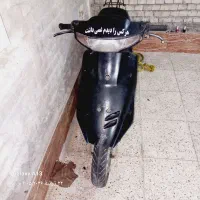 موتور پاکشتی