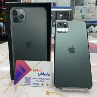 آیفون ۱۱پرومکس با ضمانت