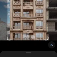 ویلایی-250-متری-دانش-آموز