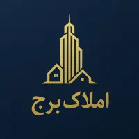 تک-واحدی-محدوده-فردوسی-نوساز