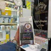 موبایل حامیان- بازنشستگان و مستمری بگیران(رفاه)|موبایل|کرج, اصفهانیها|دیوار