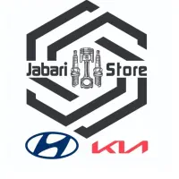 جلوبندی کمک هیوندای کیا ورنا آوانته سوناتا سانتافه
