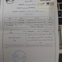 آیفون ۱۳ پرو ۱۲۸ مشکی|موبایل|قائم‌شهر, |دیوار