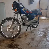 125 کویر