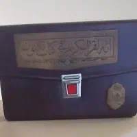 کتاب قرآن|کتاب و مجله مذهبی|تبریز, |دیوار