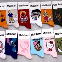 جوراب های ویژه (نخ پنبه)فانتزی