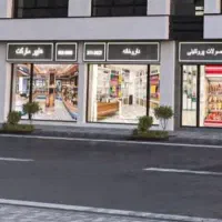 50متری-تجاری-سر-نبش-خوش-قیمت