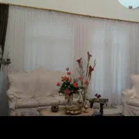 پرده با کتیبه
