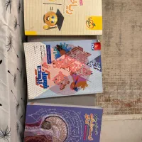 کتاب درسی