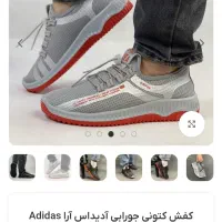 کغش کتونی جورابی اسپرت