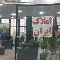 اجاره-خیابان-تختی-210-متری