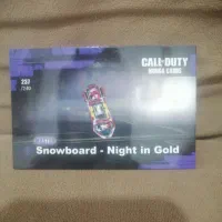 کارت کالاف دیوتی مستر