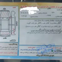 رنو مگان مونتاژ 2000cc، مدل ۱۳۸۸|خودرو سواری و وانت|رشت, بلوار گیلان|دیوار