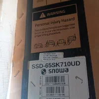 تلویزون 65اینج اسنوا