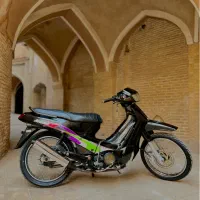 کیزر 110 پلاک ملی