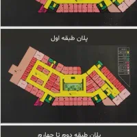 المپیا سنتر نقد و تهاتر میدان المپیک تجاری اداری