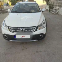 h30 CROSS اچ۳۰