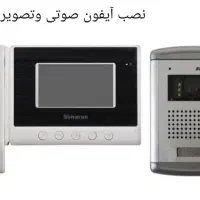 برق کاری برق و لوله کشی ساختمان