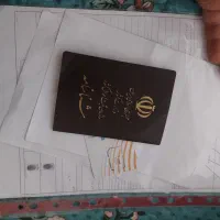 فروش وام ازدواج ۳۰۰تومنی نوبت نزدیک