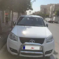 وینگل وانت 5