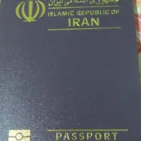شناسنامه گمشده بنام غلامی