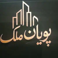 105-متری-اکازیون