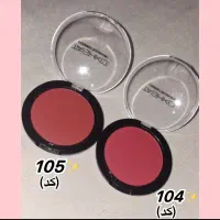 لوازم ارایشی|آرایشی، بهداشتی، درمانی|ورامین, ورامین|دیوار