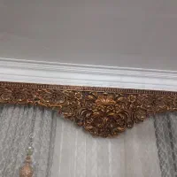 کتیبه پرده  نو