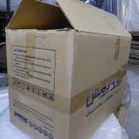 کارتن اسباب کشی ۵ لایه سایز ۵۲ در ۳۱ در ۳۷