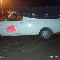 وانت پیکان 87