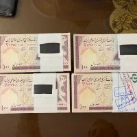 بسته اسکناس ده تومنی نو