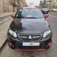 کوئیکrمشکی قرمز مدل ۱۴۰۰