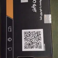 جی پی اس ردیاب وایزر|قطعات یدکی و لوازم جانبی|ری, دیلمان|دیوار