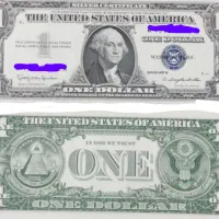 یک دلاری کلکسیونی مهر آبی1957